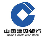 建设银行杭州秋涛路支行
